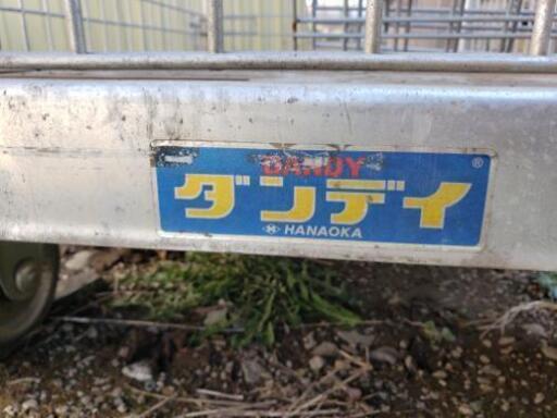 Dandy ダンディ 台車 埼玉 西浦和 MAX:500kg