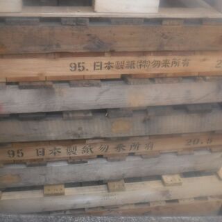 中古木パレットが無料 格安で買える ジモティー