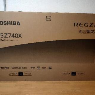 東芝　REGZA 65Z740X [65インチ]　新品1年保証　...