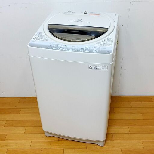 ✨お買得✨ 東芝 2014年製 7.0kg 洗濯機 AW-70GM　/SL2