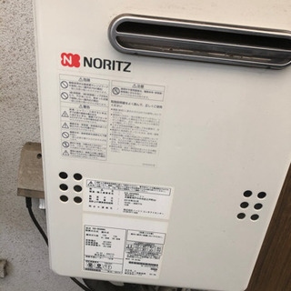 ガス給湯器　7台