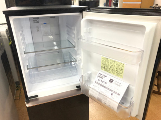 【2018年SHARP‼️】人気のブラック 2ドア冷蔵庫