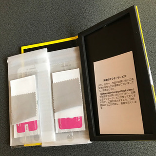 【ネット決済・配送可】iPhone7 8強化ガラス保護フィルム白