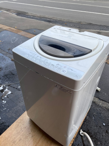 2014年分解清掃済み洗濯機　TOSHIBA6キロ