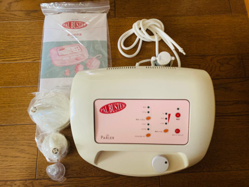 パルバスター　ラ・パルレ　美品！　　　　　14800円→13800円　値下げしました！