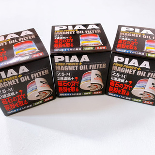 【新品】PIAA Z5-M ツインパワー+マグネットオイルフィルター