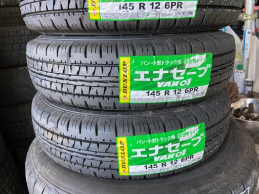 軽バン、軽トラ用の12インチバン用LTスタッドレスタイヤ入庫です 