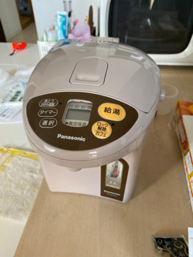 電気保温ポット　美品