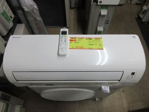 K02190　ダイキン　中古エアコン　主に6畳用　冷2.2kw／暖2.2kw