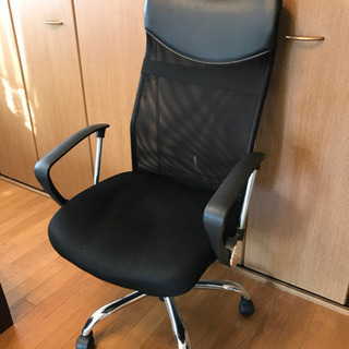 オフィスチェア　パソコン椅子