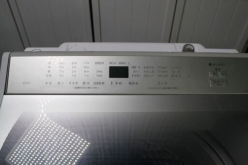 R2328) Panasonic パナソニック 全自動洗濯機 泡洗浄 自動槽洗浄 洗濯 