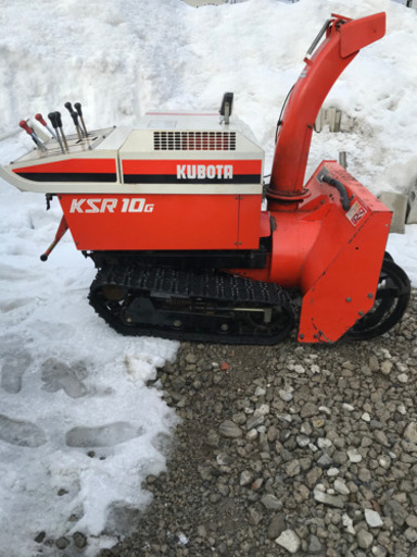 ☆Kubota除雪機☆