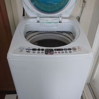 HITACHI洗濯機、お譲りします！