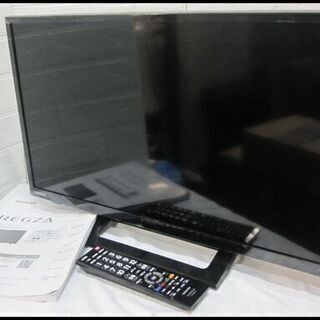 値下げしました！19800円→15400円 東芝 レグザ 24型 液晶テレビ 2020年 リモコン・説明書付き HDD対応
