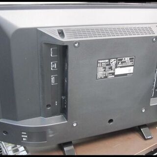 値下げしました！19800円→15400円 東芝 24型 液晶テレビ 2020年製 リモコン・説明書付き