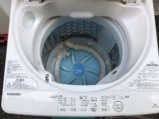 全自動洗濯機 TOSHIBA AW-5G5 2017年製 ホワイト 5.0kg 風乾燥機能付き