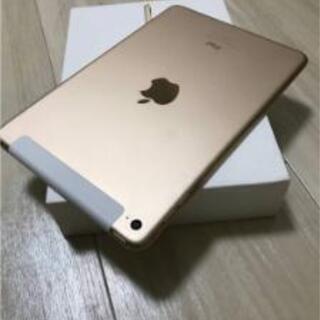docomo iPad mini 4 Wi-Fi+Cellular 128GB MK782J/A GOLD ゴールド SIM 