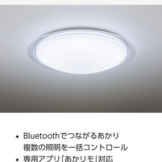 Bluetooth LEDシーリングライト　Panasonic ...
