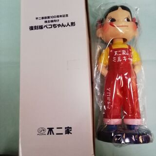 【ネット決済・配送可】値下げしました。　ペコちゃん人形 100周...