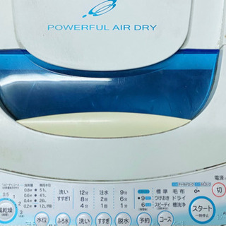 【ネット決済】洗濯機 TOSHIBA AW-60GF