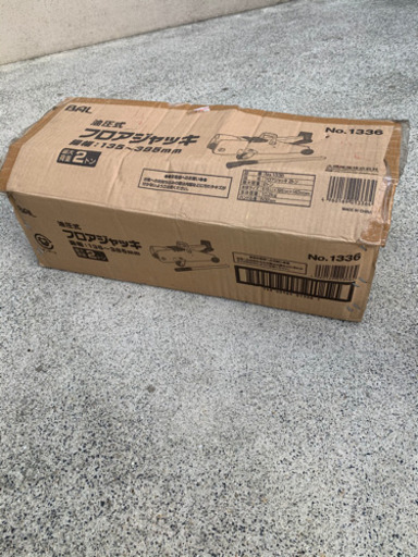 2t　フロアジャッキ　2tジャッキスタンドセット