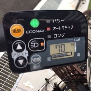 ?バッテリー最高レベル！?大容量8.9Ah?Panasonic 電動自転車 ビビDX 26
