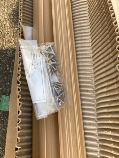 内窓（障子調） YKKAPプラマードU 単板ガラス和紙調 2枚建 コレクション 