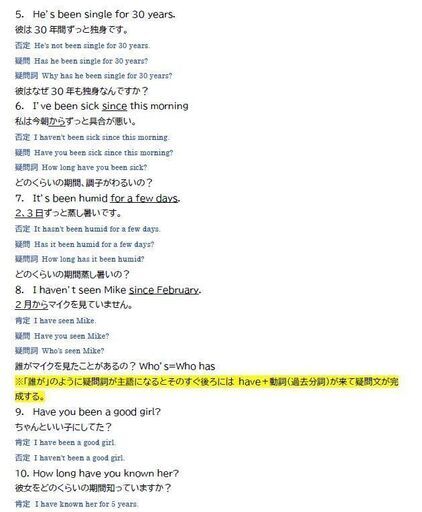 50分8000円の英会話レッスンより5倍価値のある3000円教材 Eri 西大橋の英会話の生徒募集 教室 スクールの広告掲示板 ジモティー 50分8000円の英会話レッスンより5倍価値のある3000円教材 Eri 西大橋の英会話の生徒募集 教室 スクールの広告掲示板 ジモティー
