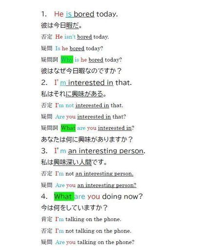 50分8000円の英会話レッスンより5倍価値のある3000円教材 Eri 西大橋の英会話の生徒募集 教室 スクールの広告掲示板 ジモティー 50分8000円の英会話レッスンより5倍価値のある3000円教材 Eri 西大橋の英会話の生徒募集 教室 スクールの広告掲示板 ジモティー