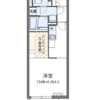 駅近築浅物件！人気都市ガス！㊗初期費用14万円以下当月家賃+翌月...