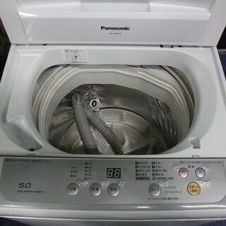 ■R1795) パナソニック 全自動洗濯機（洗濯容量5.0㎏）NA-F50B10 2017年製! 洗濯機 店頭取引大歓迎♪