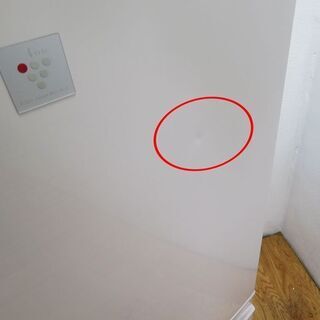 配達設置無料！SHARP 引越しても便利などっちもドア 冷蔵庫 CL13