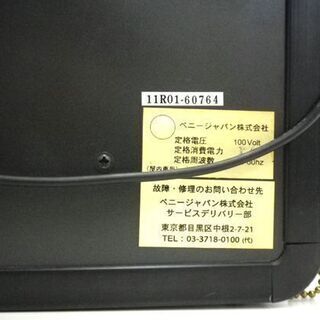 コカコーラ ネオンサイン 幅51cm 電飾看板 ブラック ガレージ カフェ 照明 ディスプレイ バー アメリカン雑貨 札幌市 厚別区