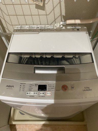 【美品】AQUA全自動洗濯機　AQW-BK50F 5kg 2023年3月までの長期保証付き