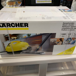 新品　ケルヒャー 2000 スチームクリーナーセット SC1040 家庭用 スチームクリーナー 掃除機 高温スチーム 除菌 イエロー KARCHER 