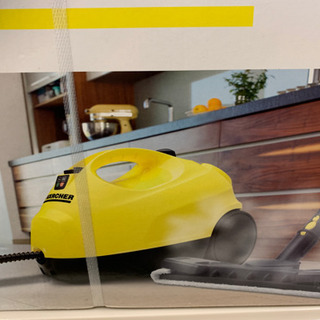 新品　ケルヒャー 2000 スチームクリーナーセット SC1040 家庭用 スチームクリーナー 掃除機 高温スチーム 除菌 イエロー KARCHER 