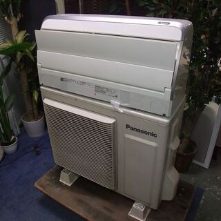 R1454) パナソニック CS-405CXR2-W 4.0Kw 14畳用 200V お掃除ロボット 
