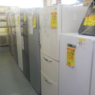 G:961456　３ドア　265L　　日立　2013年 G:961456 3ドア 265L 日立 2013年