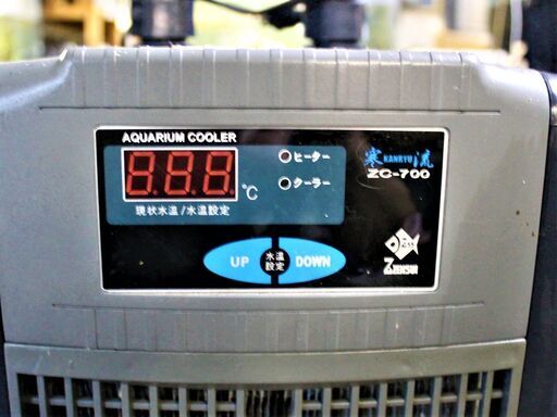 ゼンスイクーラー ＺＣ−７００ 動作確認済み | vaisand.com