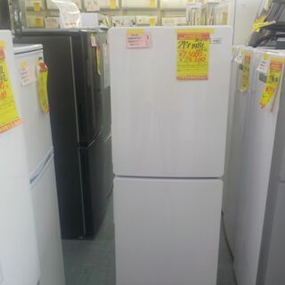 G:961672 2ドア 148L 2020年 （白）ハイアール