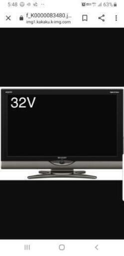 SHARP　AQUOS　LC32sc1 テレビ