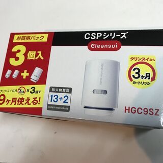 【ネット決済・配送可】三菱ケミカル  HGC9SZ 浄水器用カー...