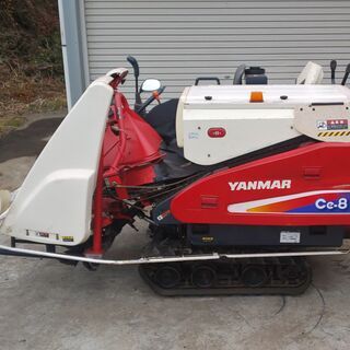 鹿児島発　ヤンマー　二条刈りガソリンエンジンコンバイン　Ce-8 鹿児島発 ヤンマー 二条刈りガソリンエンジンコンバイン Ce-8