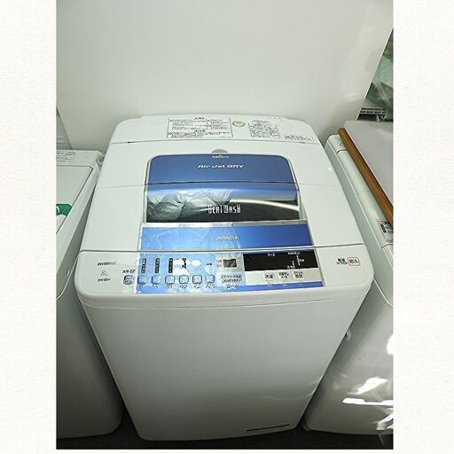 全自動洗濯機 ヒタチ 8K BEAT WASH BW-8SV 2014年製　中古　J0004