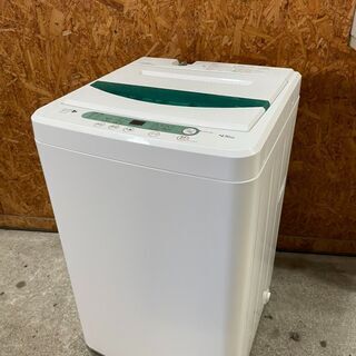ID:G60217263 ヤマダ電機 全自動洗濯機7k