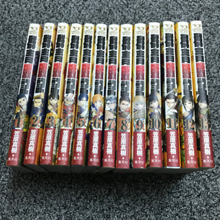 マンガ✨群青戦記グンジョーセンキ💫1〜14巻🌟