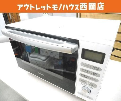美品 アイリスオーヤマ オーブンレンジ 2019年製 MO-F1805 ホワイト 家庭用 札幌市 西岡店