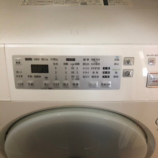 SHARP ドラム式洗濯機　9kg‼️