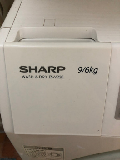 SHARP ドラム式洗濯機　9kg‼️
