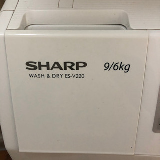 SHARP ドラム式洗濯機　9kg‼️